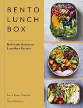 Load image into Gallery viewer, Book cover of 'Bento Lunch Box' with images of lunch boxes and vegetables. | Hadley Green Home