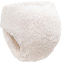 Load image into Gallery viewer, Little Lamb Fitted Cloth Nappy - Bamboo